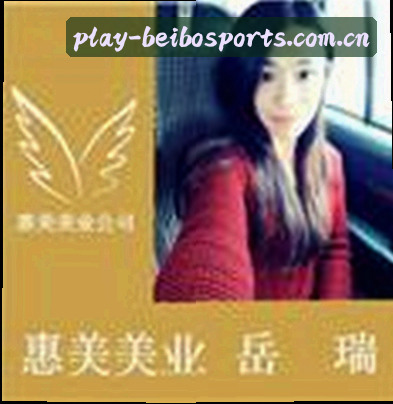 刘洋